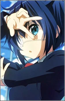 Takanashi, Rikka