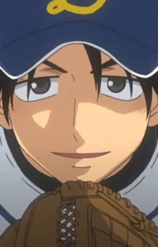 Takase, Junta