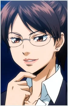 Takashima, Rei