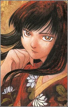 Takashiro, Chizuna