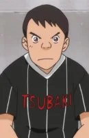 Takatou, Suguro