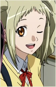 Takatsu, Aoba