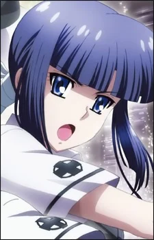 Takatsuki, Kanade