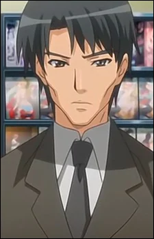 Takatsuki, Shougo