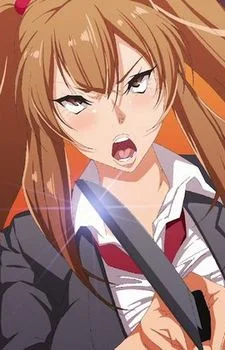 Takeda