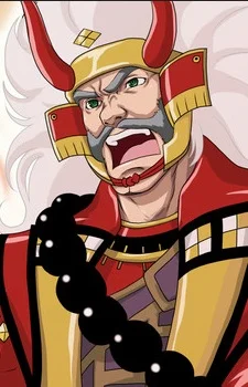 Takeda, Shingen