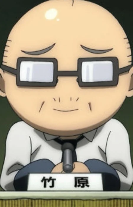 Takehara