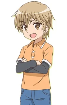 Takezono, Yuu