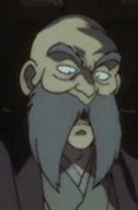 Taki, Genken