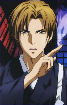Takigawa, Houshou