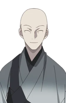 Takugen, Souon