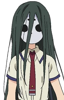 Tamaba, Misogi
