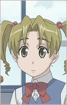 Tamae, Miyako