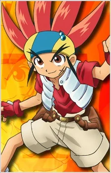 Tamaga, Hitto