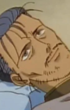 Tamahome's Father