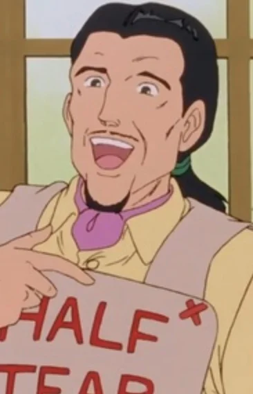 Tamaki