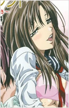 Tamaki