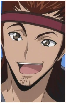 Tamaki, Shinichirou