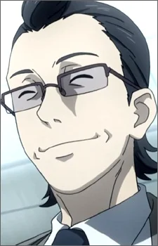 Tamaki, Tsunenaga