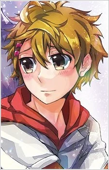 Tamari, Ayumu