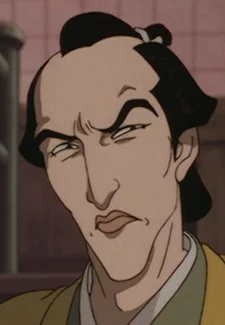 Tamaya, Seikichi