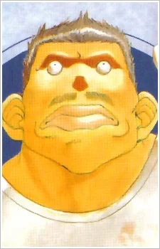 Tamiya, Toraichi