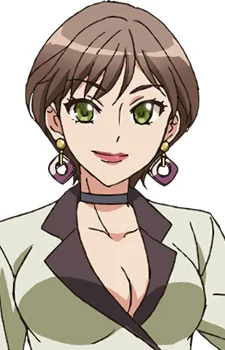 Tamura, Rei