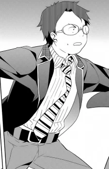 Tanabe, Akio
