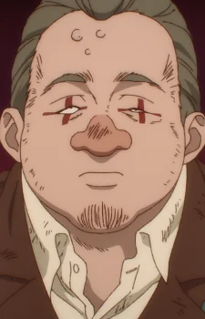 Tanabe
