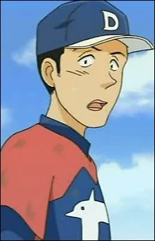 Tanabe, Makoto