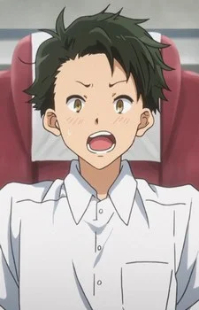 Tanabe, Narai
