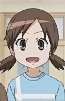 Tanaka, Haruka