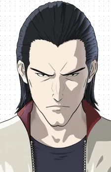 Tanaka, Kouji