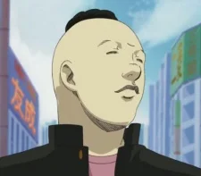 Tanaka, Masao