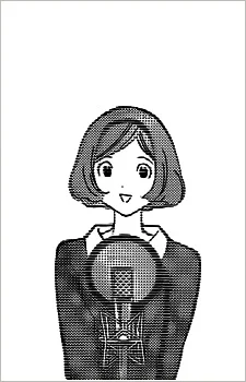 Tanaka, Mikan