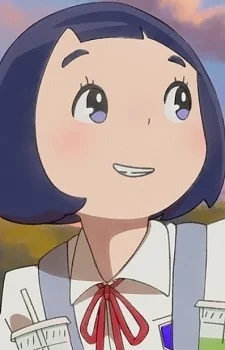 Tanaka, Nanoka