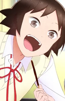 Tanaka, Nozomu