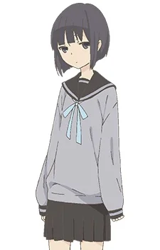 Tanaka, Rino