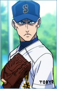 Tanba, Kouichirou