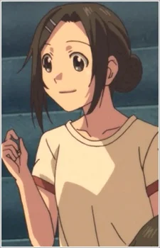 Tanbabashi, Shizu