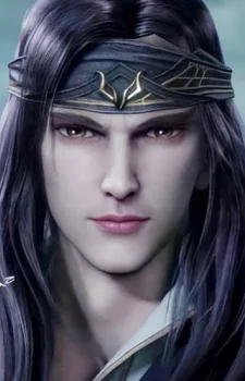 Tang, Chen