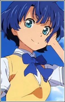 Tanigawa, Kanna