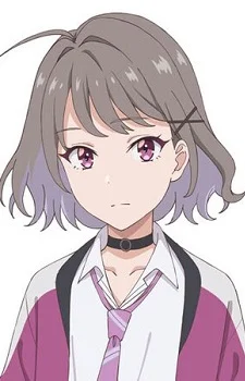Tanikita, Akari
