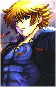 Tanimoto, Natsu