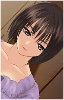 Tanimura, Kaoru