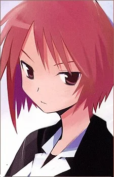 Tanizaki, Akiko