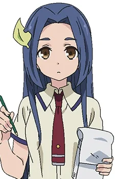 Tanukihara, Kinue