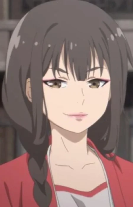 Yao, Tao