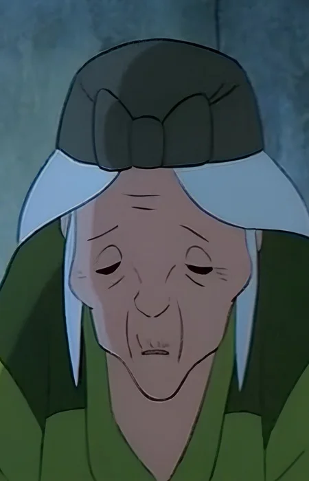 Tarou's Grandmother