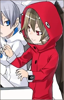 Tatebayashi, Kana